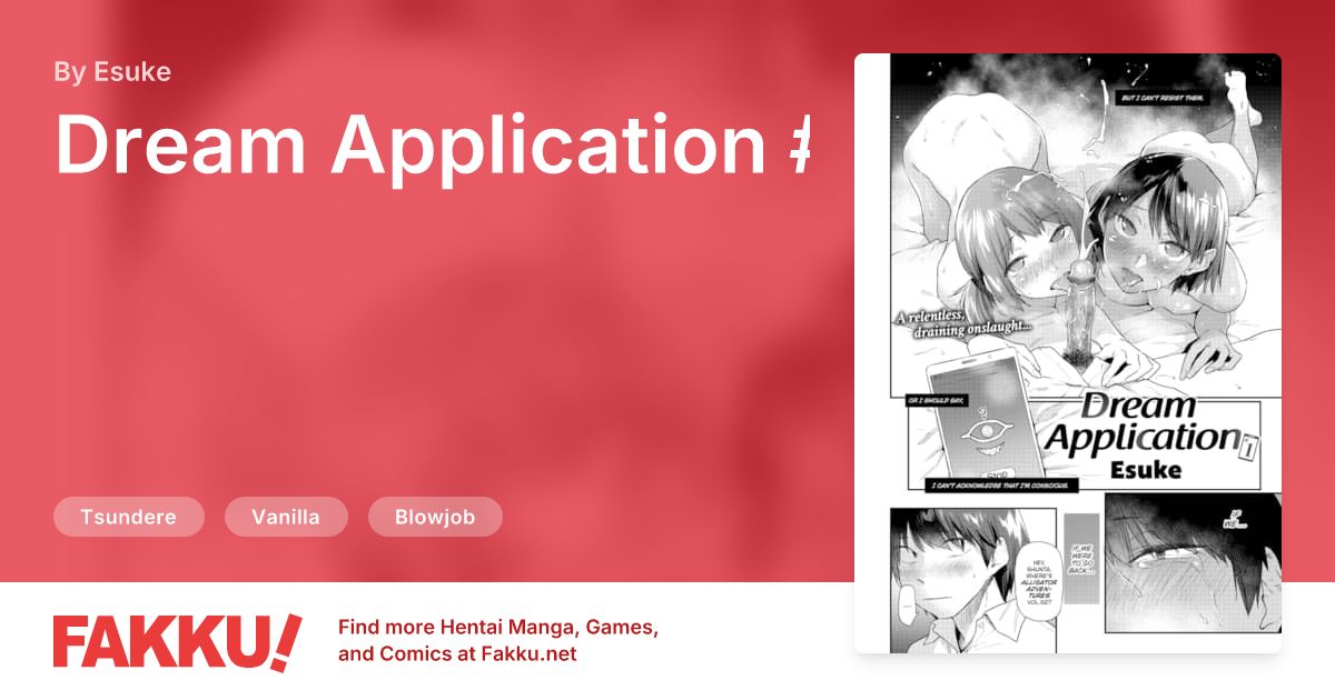 Dream Application #1 Hentai by Esuke - FAKKU