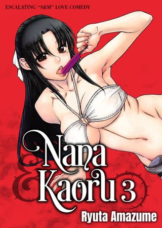 Nana & Kaoru, Vol. 03 Hentai Cover Image
