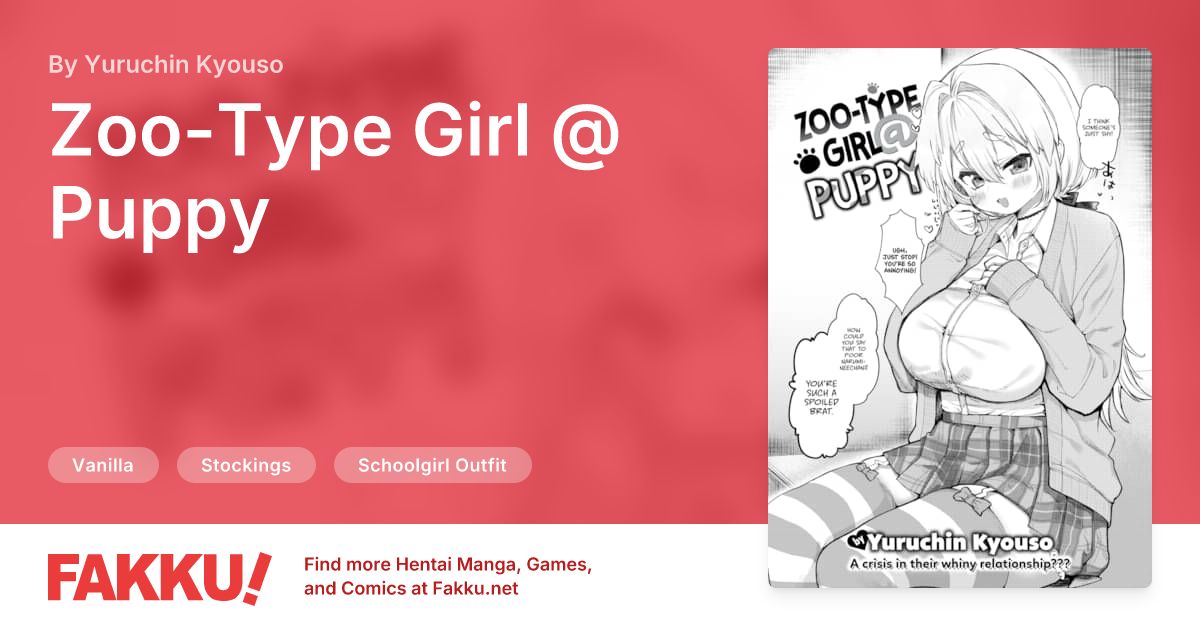 Zoo-Type Girl @ Puppy Hentai by Yuruchin Kyouso - FAKKU