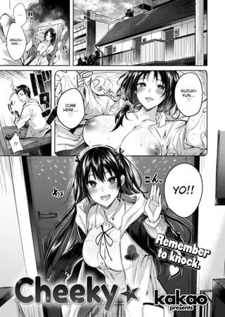 Cheeky ☆ Hentai Cover Image