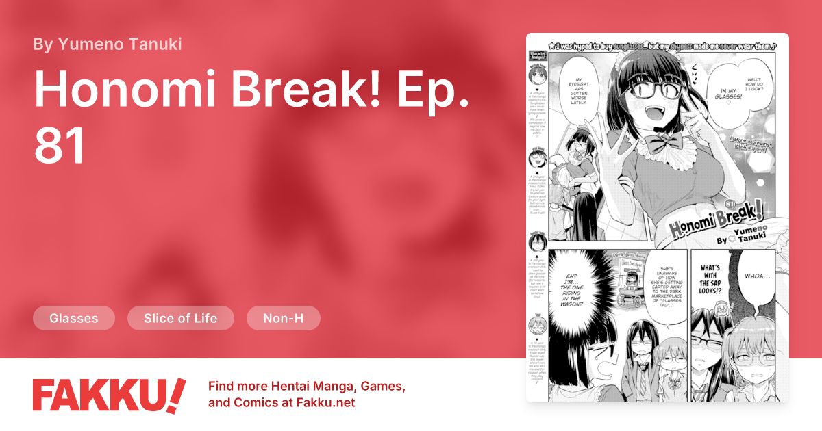 Honomi Break! Ep. 81 Hentai by Yumeno Tanuki - FAKKU