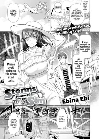 Storms Followed by Sun Hentai Cover Image