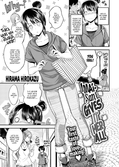 Imai-san Gives It Her All