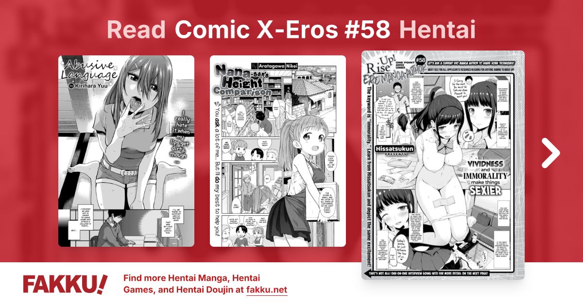 Comic X-Eros #58 Hentai - FAKKU