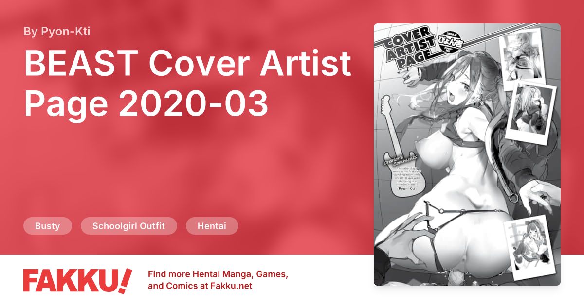 BEAST Cover Artist Page 2020-03 Hentai by Pyon-Kti - FAKKU