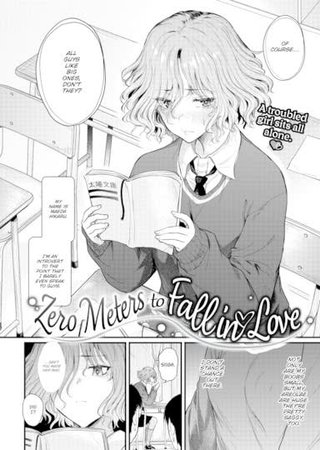Zero Meters to Fall in Love Hentai Cover Image