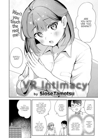 VR Intimacy Hentai Cover Image