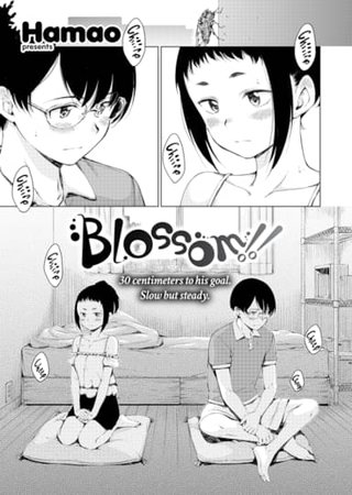 Blossom!! Hentai Cover Image