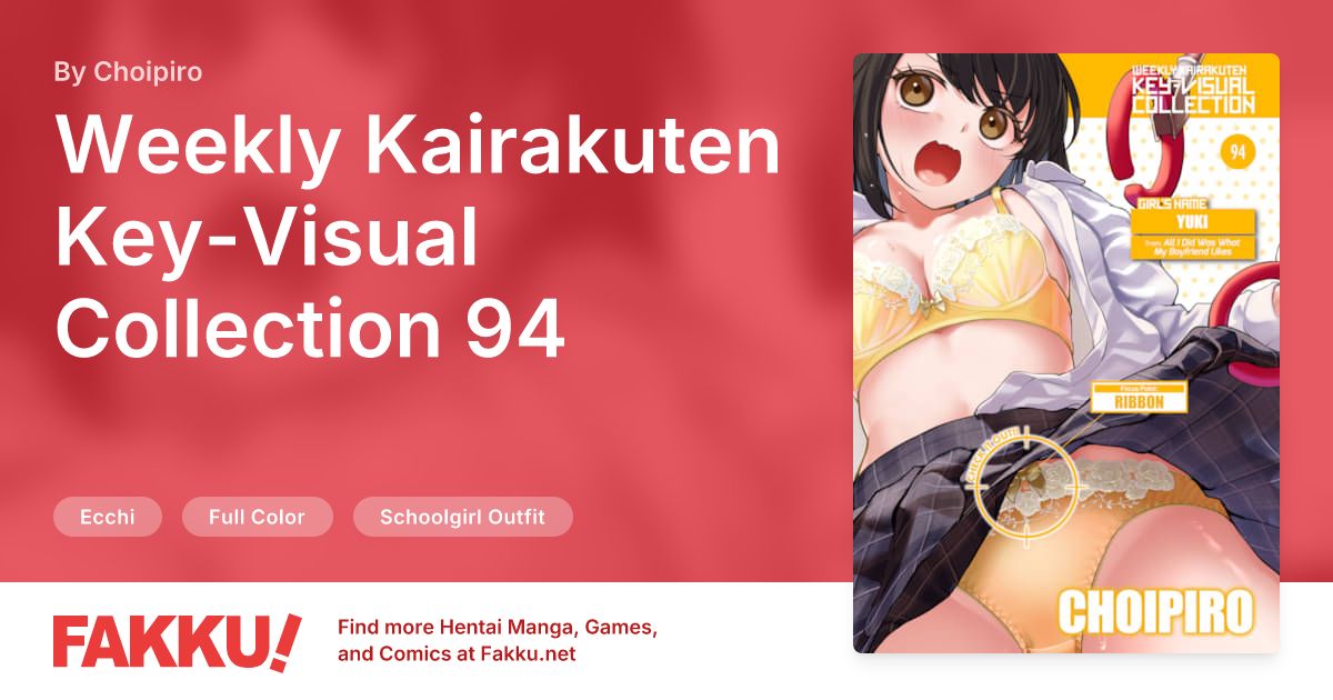 Weekly Kairakuten Key-Visual Collection 94 Hentai by Choipiro - FAKKU