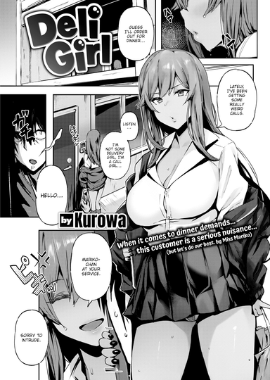 Kurowa Hentai