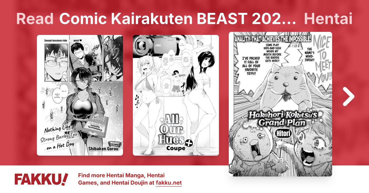 Comic Kairakuten BEAST 2021-09 Hentai - FAKKU