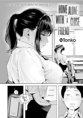 Home Alone With a Close Friend… Hentai Cover Image
