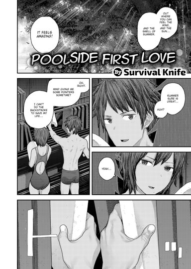 Survival Knife Hentai