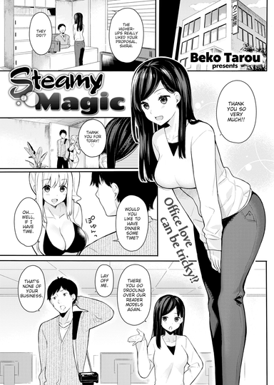 Steamy Magic