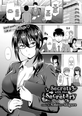 Secrets with the Secretary Hentai Cover Image