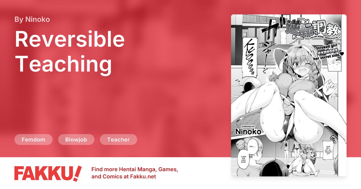 Reversible Teaching Hentai by Ninoko - FAKKU