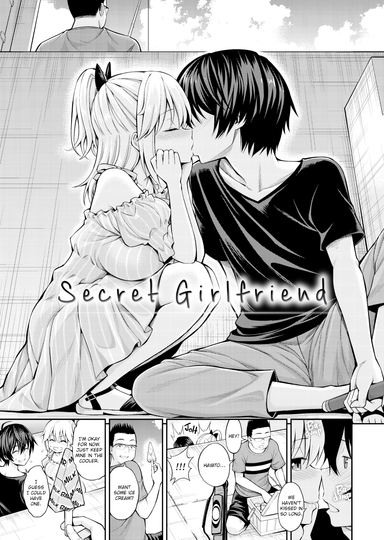 Secret Girlfriend