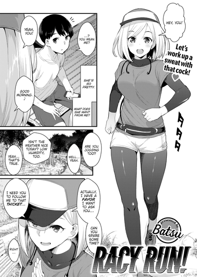 Batsu Hentai