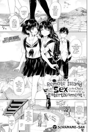 On a Remote Island Like This, Sex is the Only Form of Entertainment Hentai Cover Image