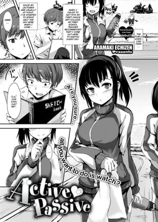 Active ❤ Passive Hentai Cover Image