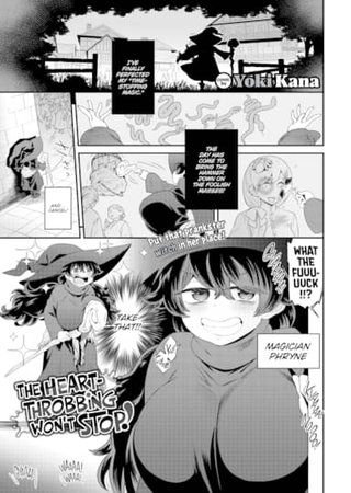 The Heartthrobbing Won't Stop! Hentai Cover Image