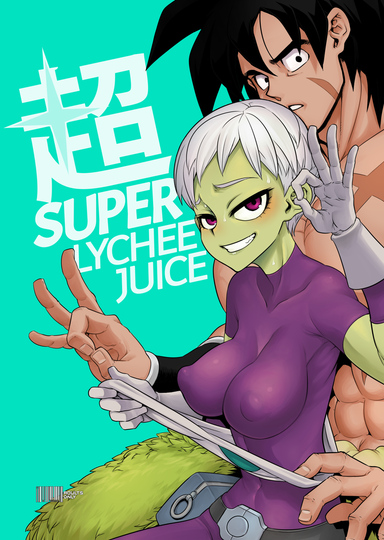 Dragon Ball Hentai