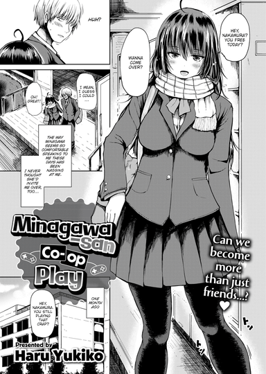 Minagawa-san Co-op Play