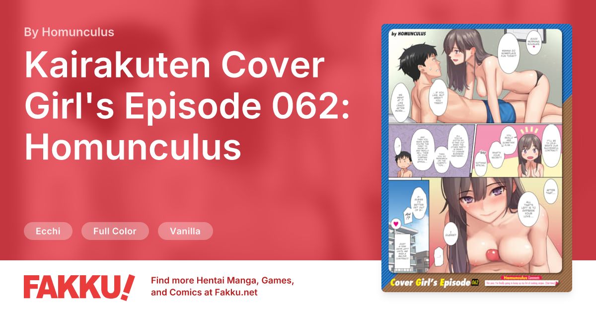 Kairakuten Cover Girl's Episode 062: Homunculus Hentai by Homunculus - FAKKU