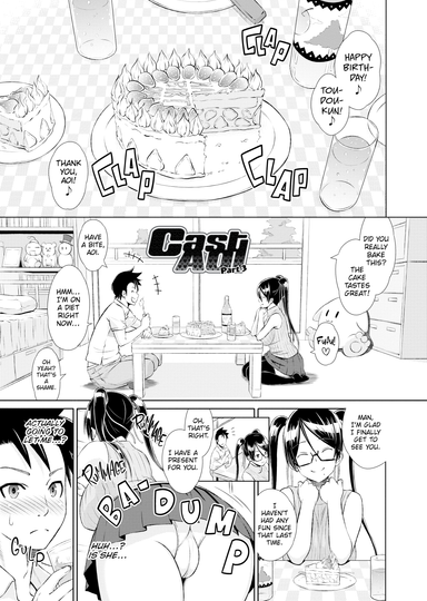 Cast Aoi - Part 3