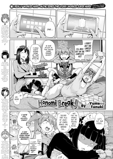 Honomi Break! Ep. 9