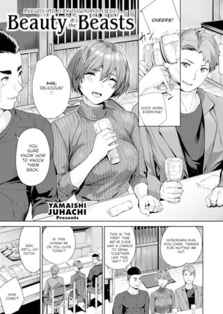 Beauty & the Beasts Hentai Cover Image