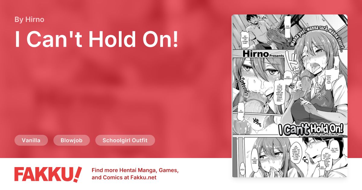 Wanna peel, wanna suck, wanna insert...