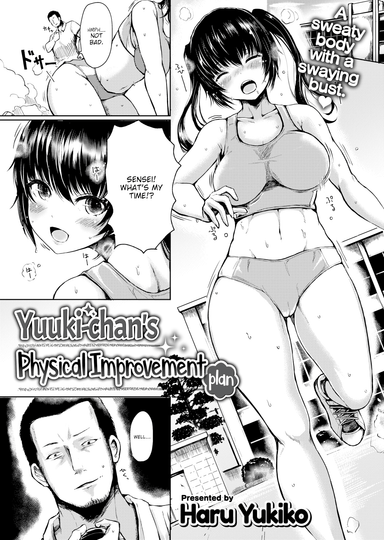 Yuuki-chan's Physical Improvment Plan