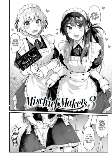 Mischief Makers 3
