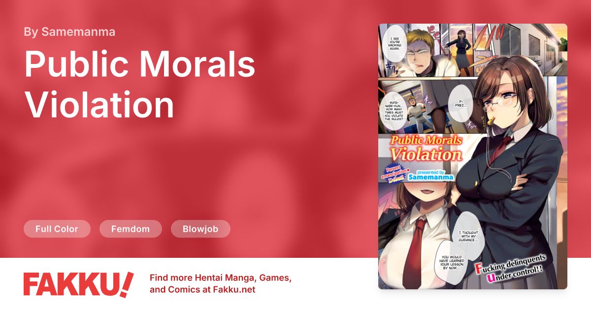Public Morals Violation Hentai by Samemanma - FAKKU
