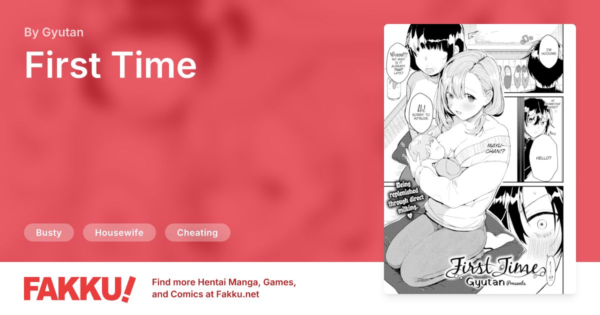  First Time Hentai by Gyutan - FAKKU