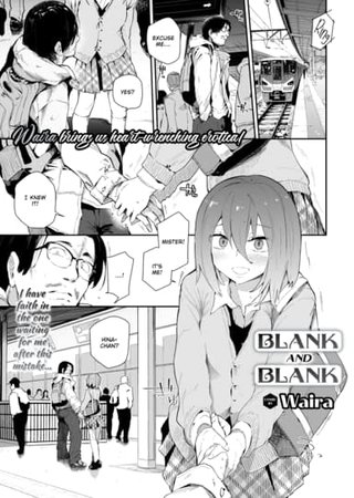 Blank and Blank Hentai Cover Image