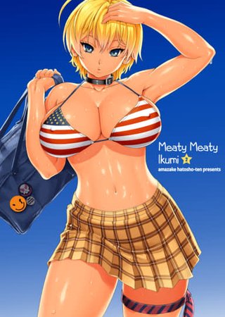 Meaty Meaty Ikumi 2 Hentai Cover Image