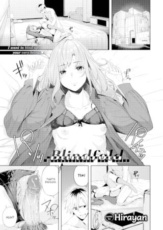 Blindfold Hentai Cover Image