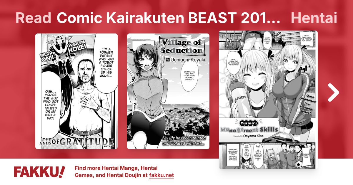 Comic Kairakuten BEAST 2018-11 Hentai - FAKKU