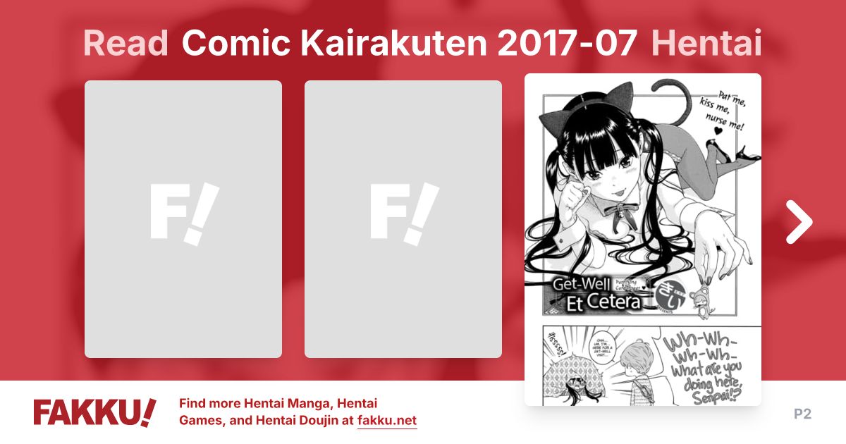 Comic Kairakuten 2017-07 Hentai - FAKKU - Page 2 - Page 2 - Page 2 - Page 2 - Page 2 - Page 2 - Page 2 - Page 2 - Page 2 - Page 2 - Page 2