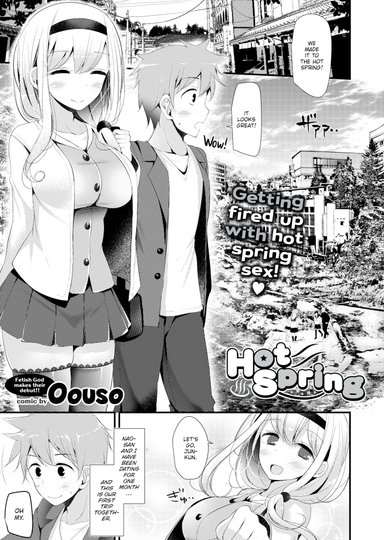 Hot Spring