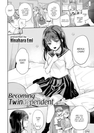 Becoming Twindependent Hentai Cover Image