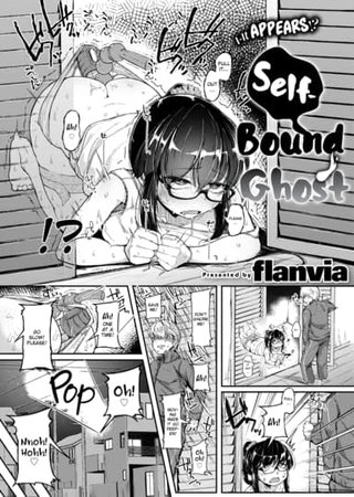 Self-Bound Ghost Hentai Cover Image