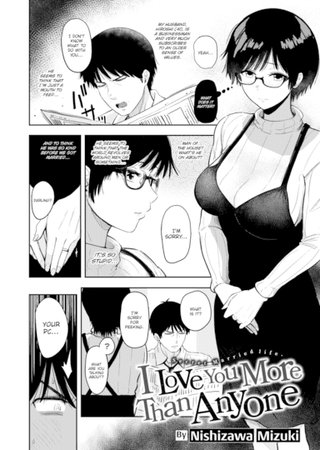 I Love You More Than Anyone Hentai Cover Image