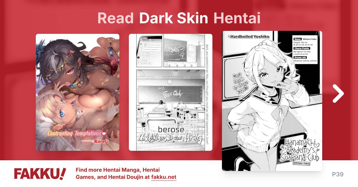 Dark Skin Hentai - FAKKU - Page 39
