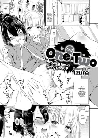 One & Two Hentai Cover Image