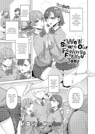 We'll Share Our Feelings For You Too! Hentai Cover Image