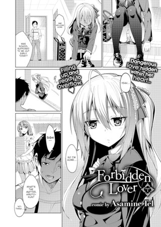 Forbidden Lover ~Part 1~ Hentai Cover Image