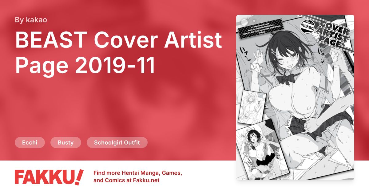  BEAST Cover Artist Page 2019-11 Hentai by kakao - FAKKU